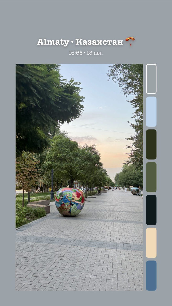 Place palette