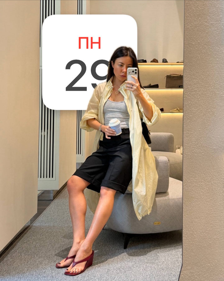 Календарь за тобой