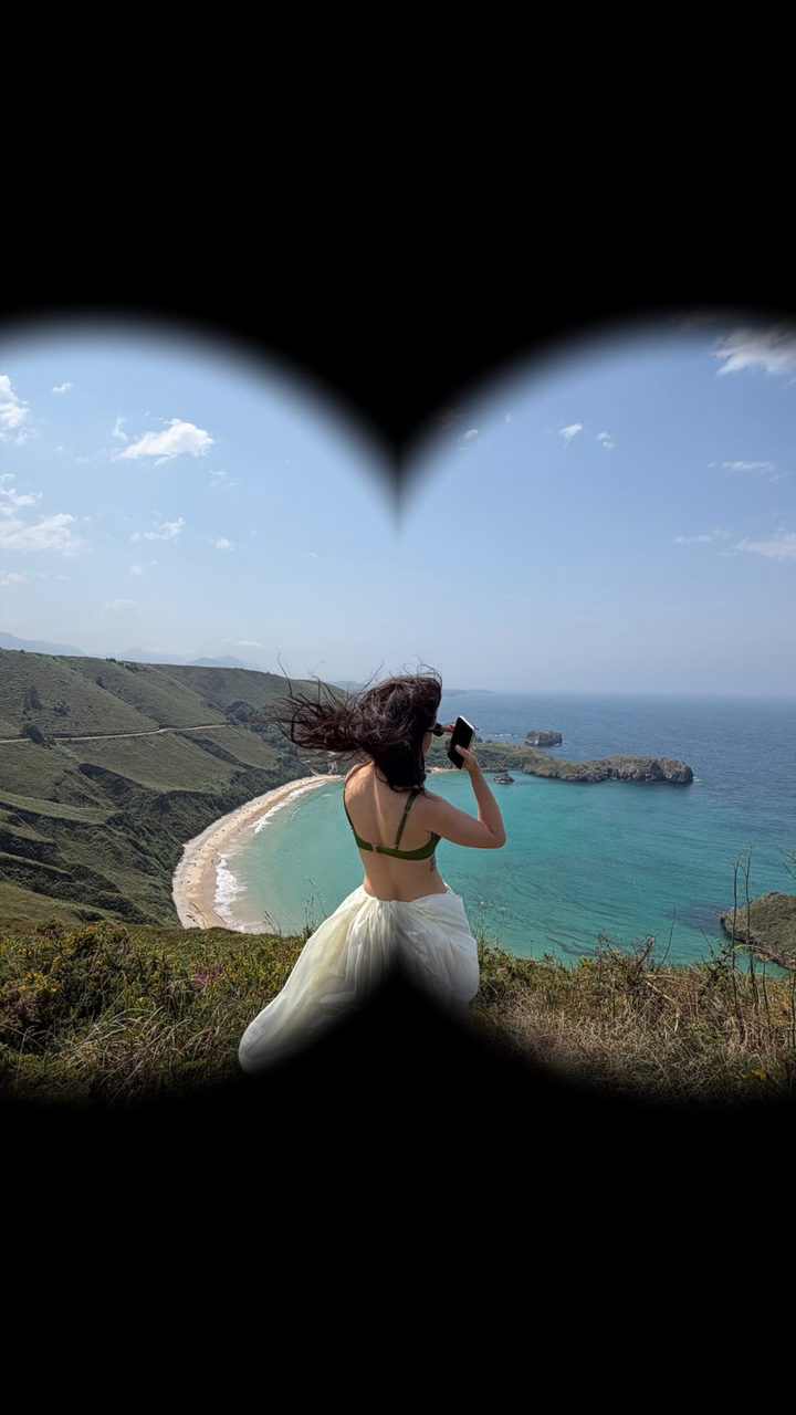 Binoculars