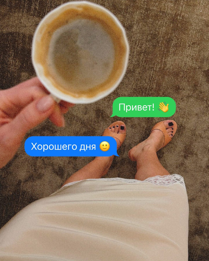 Bubble messages