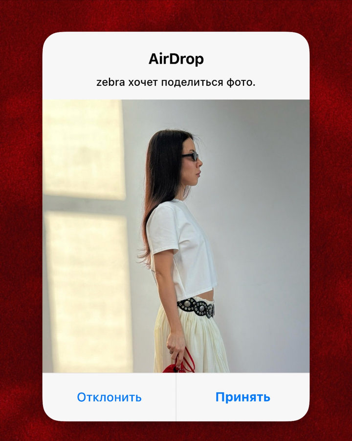 AirDrop with photo